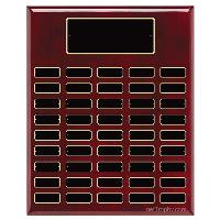 PerpPlaque - Rosewood Pianowood 16" X 20" - RPP45