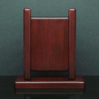 Rosewood "H" Plaque